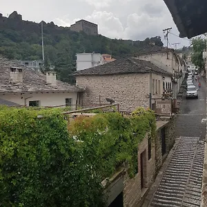 Guest house Eva Gjirokaster